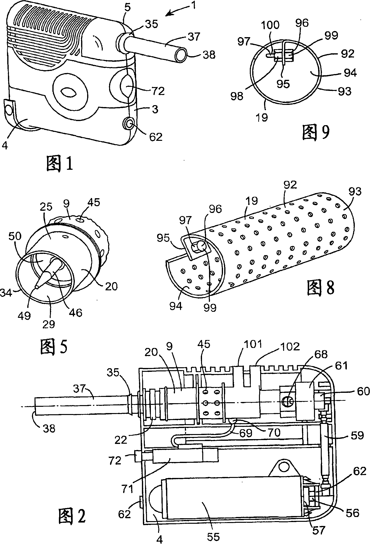 A device for vaporising vaporisable matter