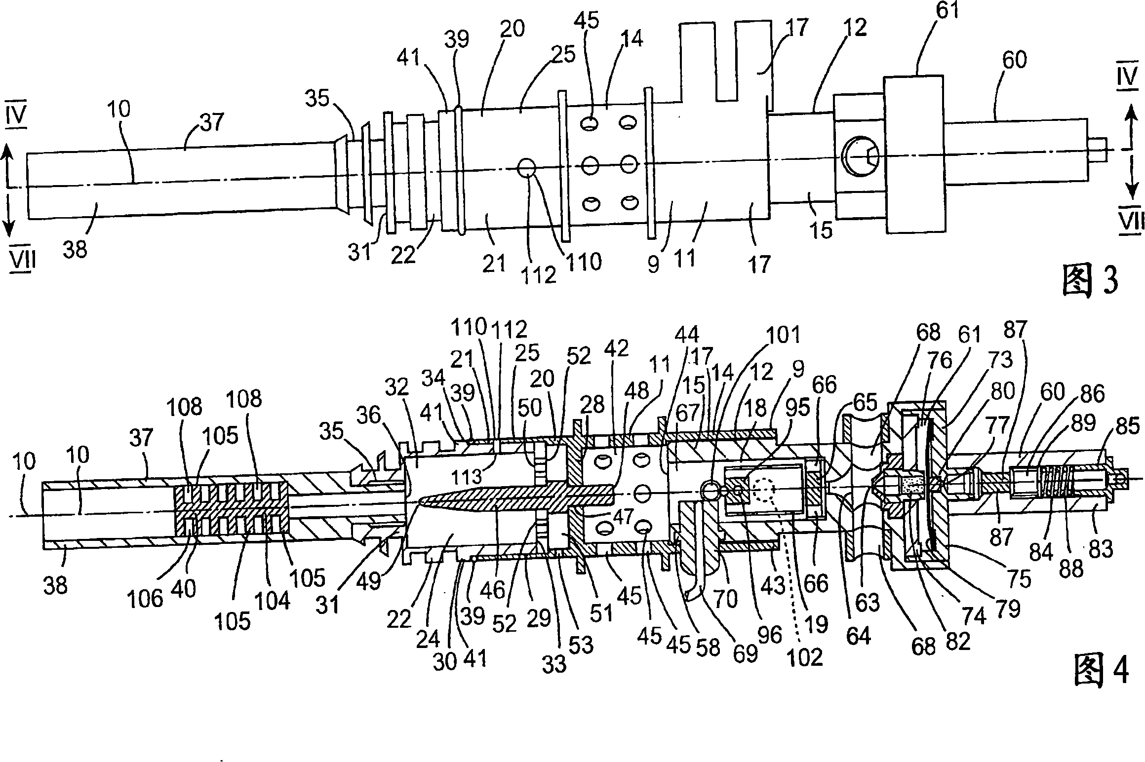 A device for vaporising vaporisable matter