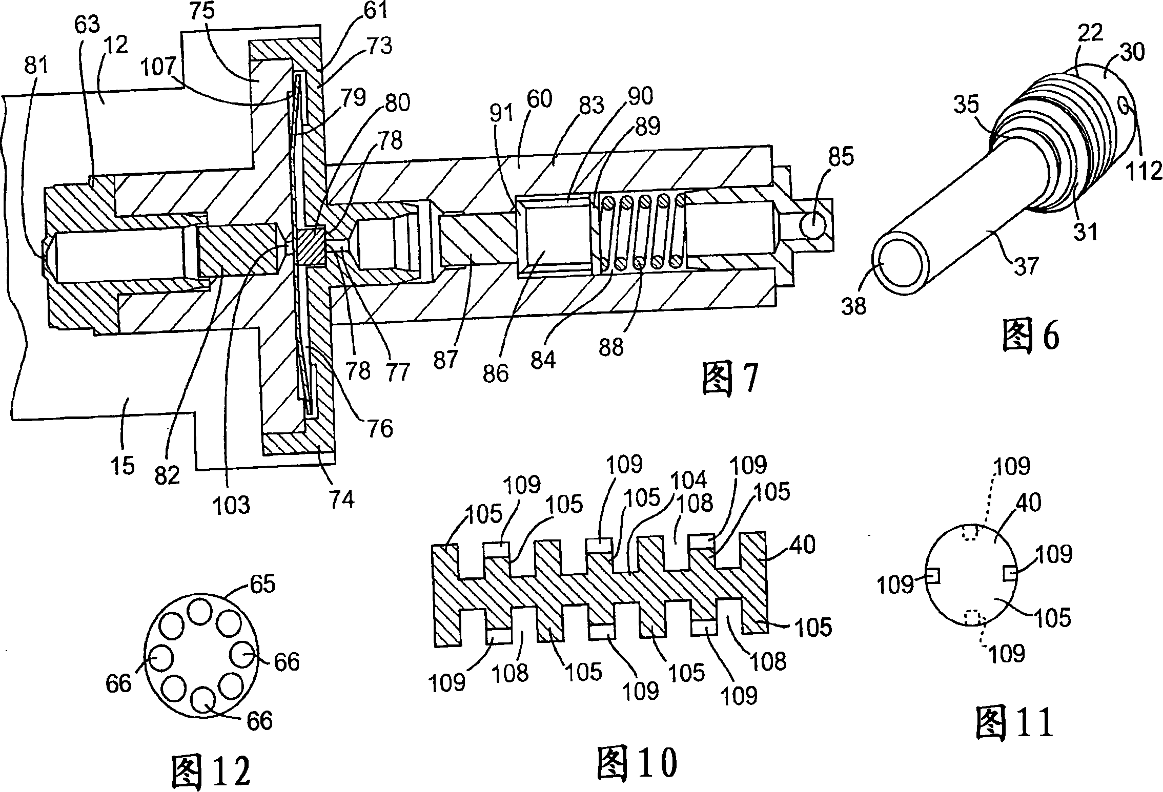 A device for vaporising vaporisable matter