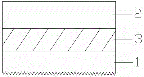 Warming netted fabric having flavor shielding function