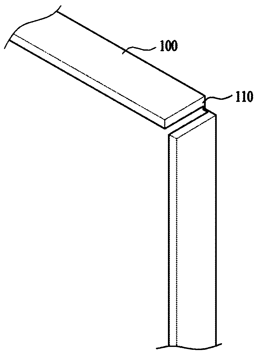 Insert components for trimming gap areas