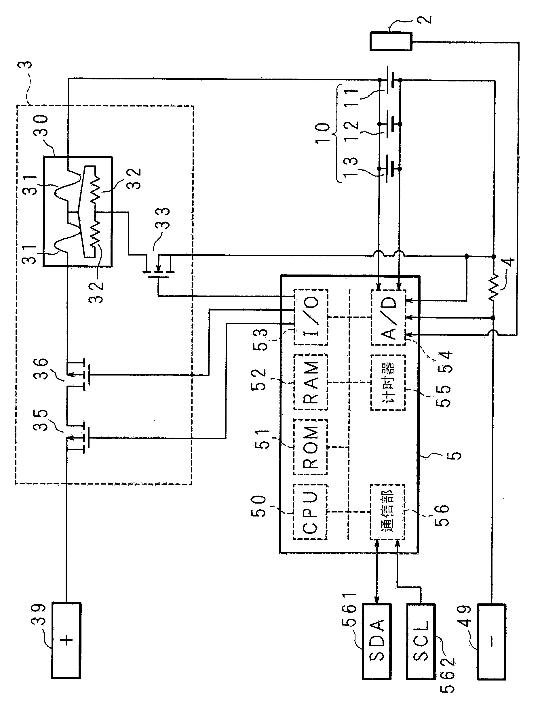 Abnormity determining method for battery pack and battery pack thereof