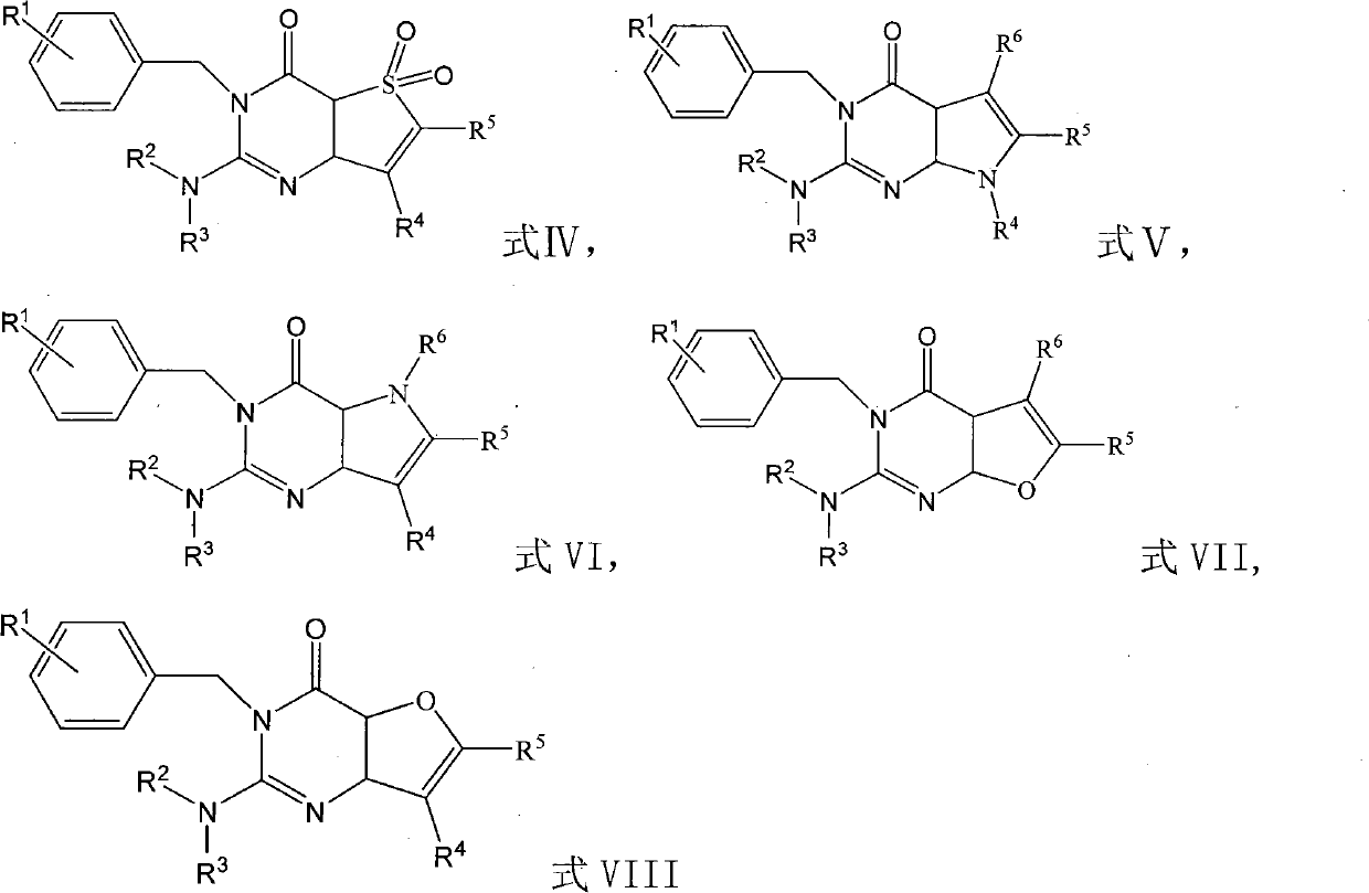 Heterocyclo pyrimidone dipeptidyl peptidase-IV (DPP-IV) inhibitor