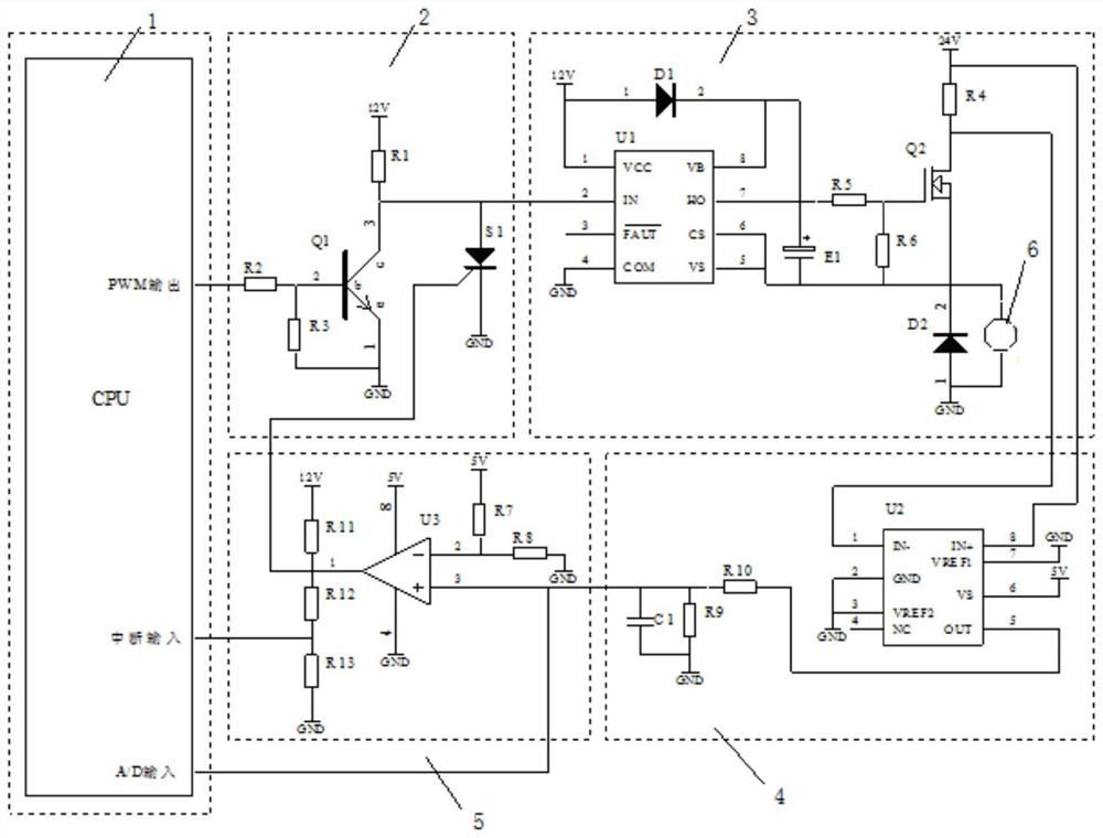 A kind of glow plug drive and protection circuit of diesel engine air intake heating device