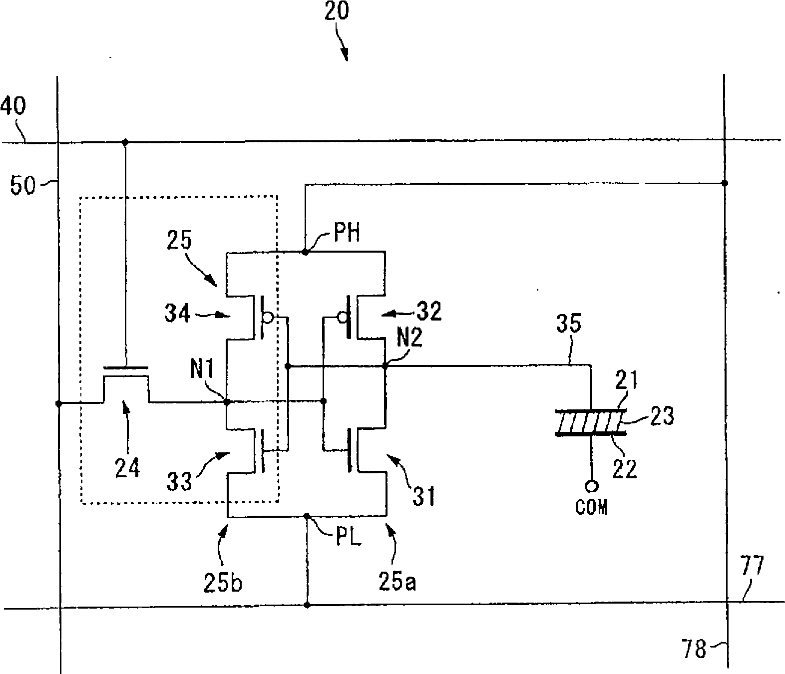 Manufacturing method of electrophoresis display device, electrophoresis display device, and electronic apparatus