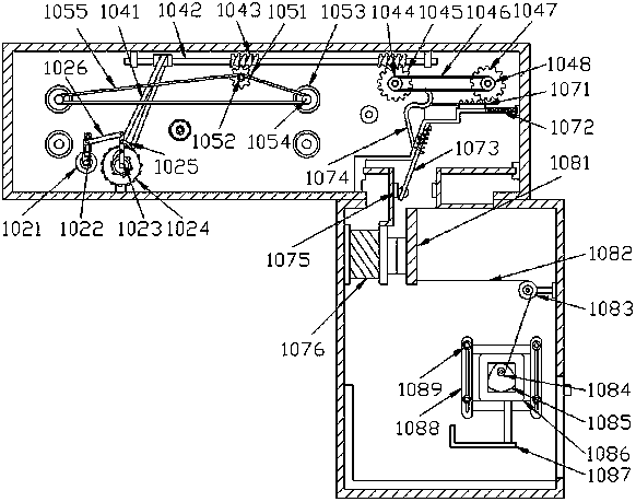 Output collecting device of printing paper production equipment