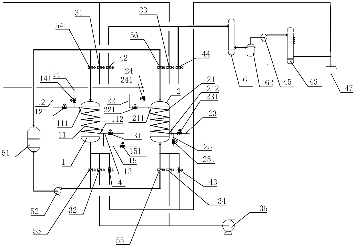 Organic waste gas recovery system and organic waste gas recovery method