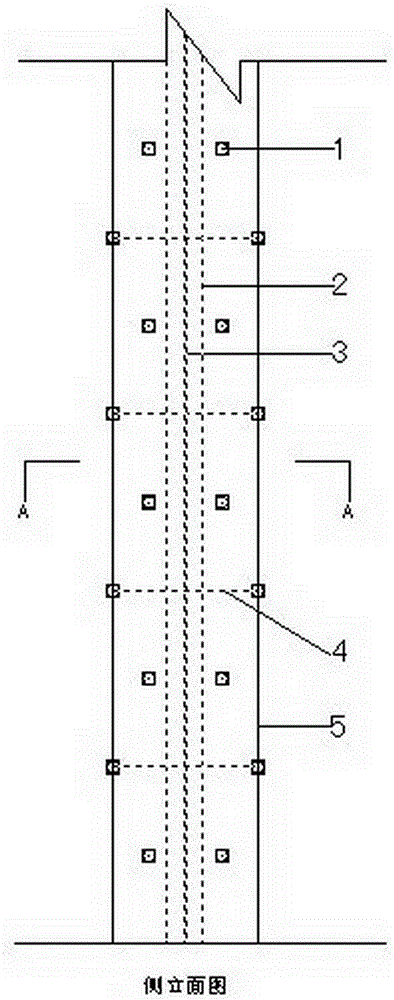 Rectangular concrete-filled steel tube column restrained by rib-perforating pull bars