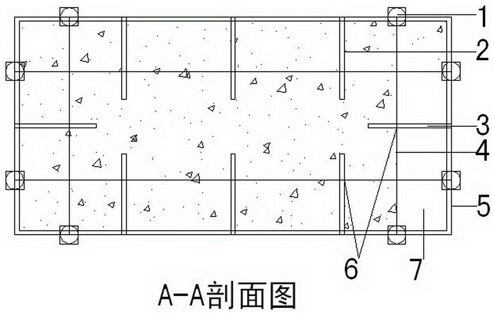 Rectangular concrete-filled steel tube column restrained by rib-perforating pull bars