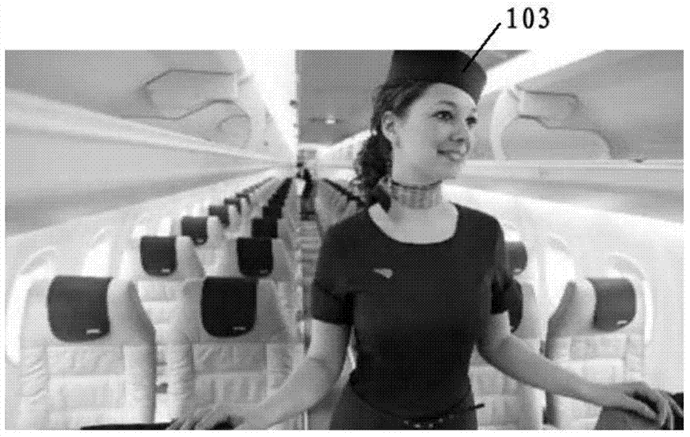 Flight mode control method and mobile terminal