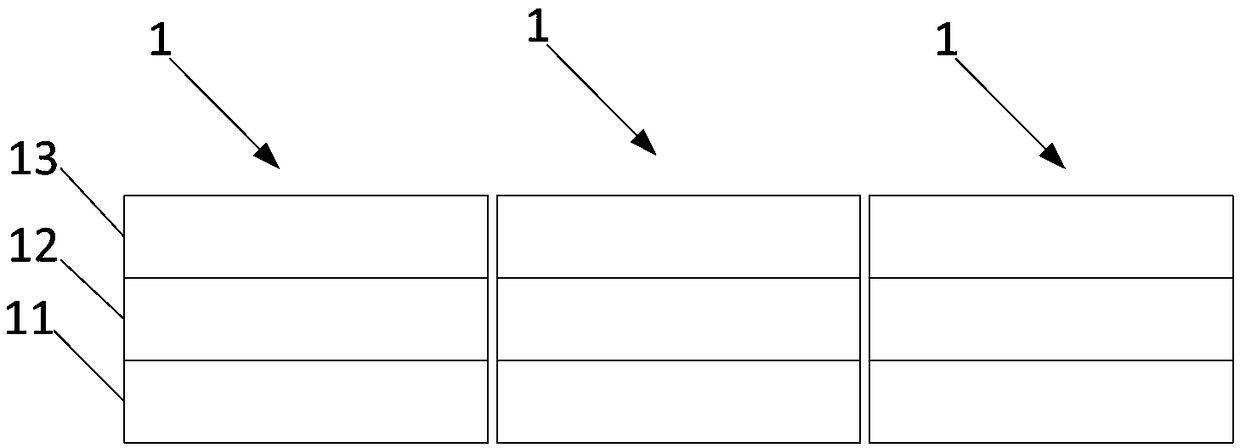 Organic light emitting device