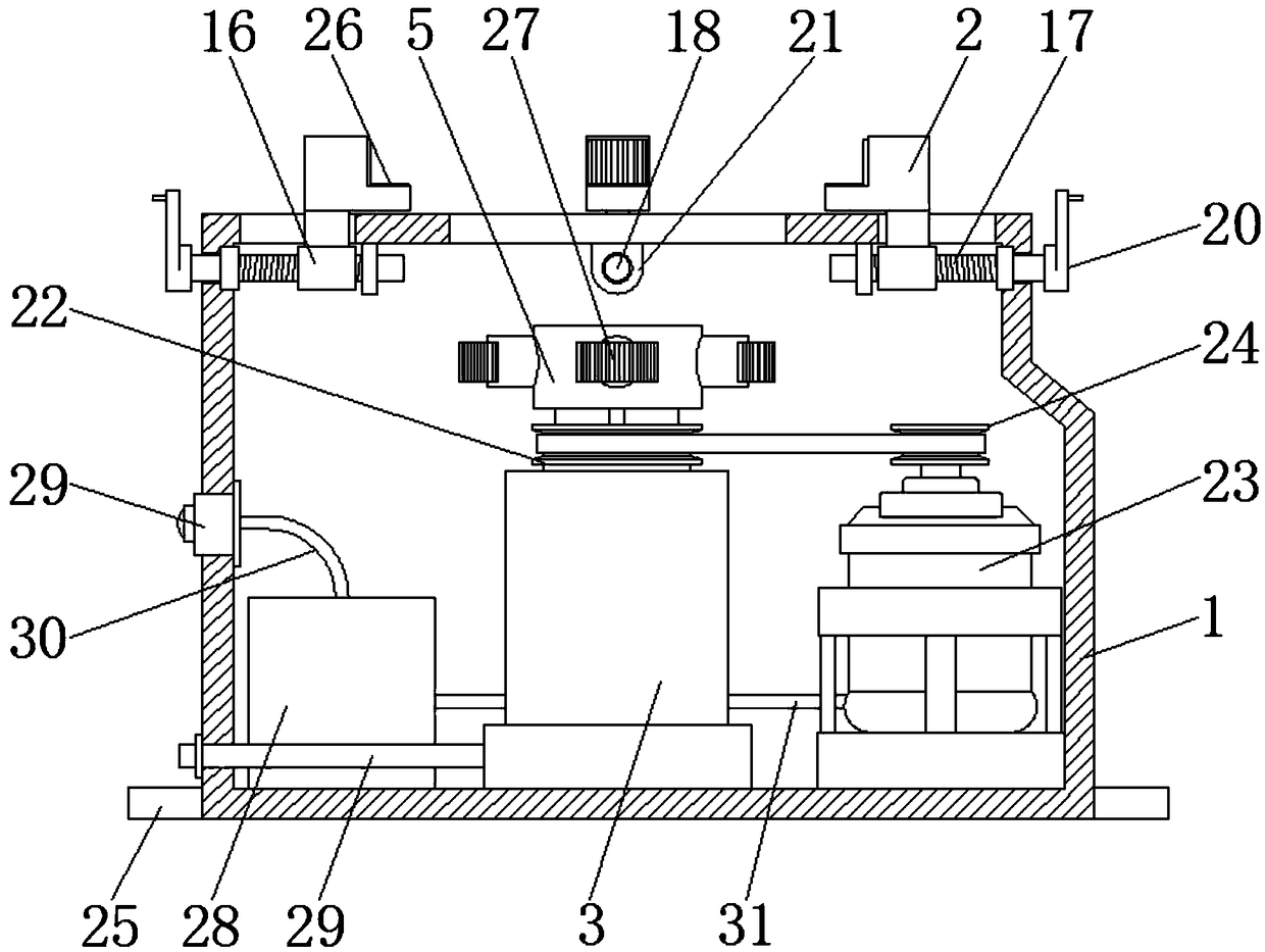 Clamp used for bearing machining