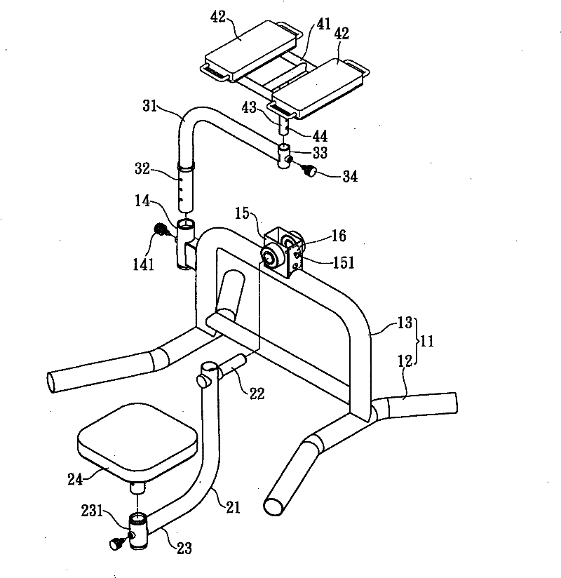 Waist and belly training device