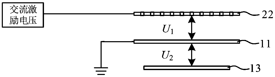 Microphone with self-calibration function, calibration method thereof, sound transmission system and sound detection system