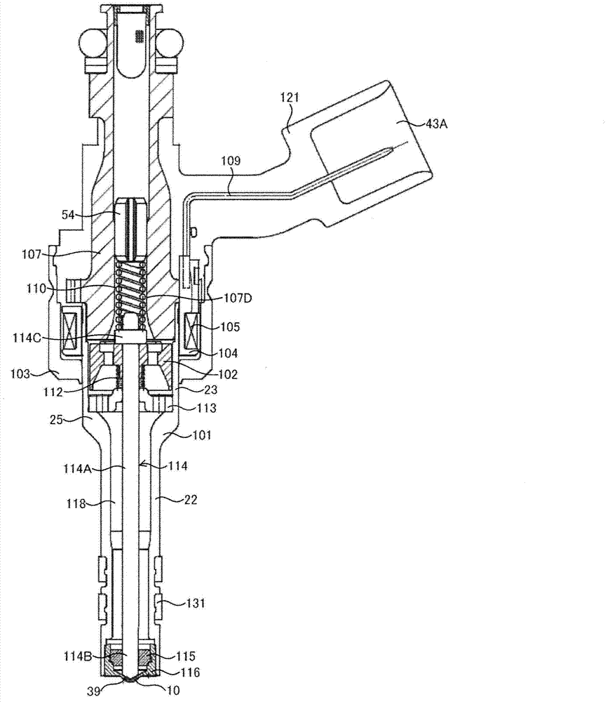 Fuel injector