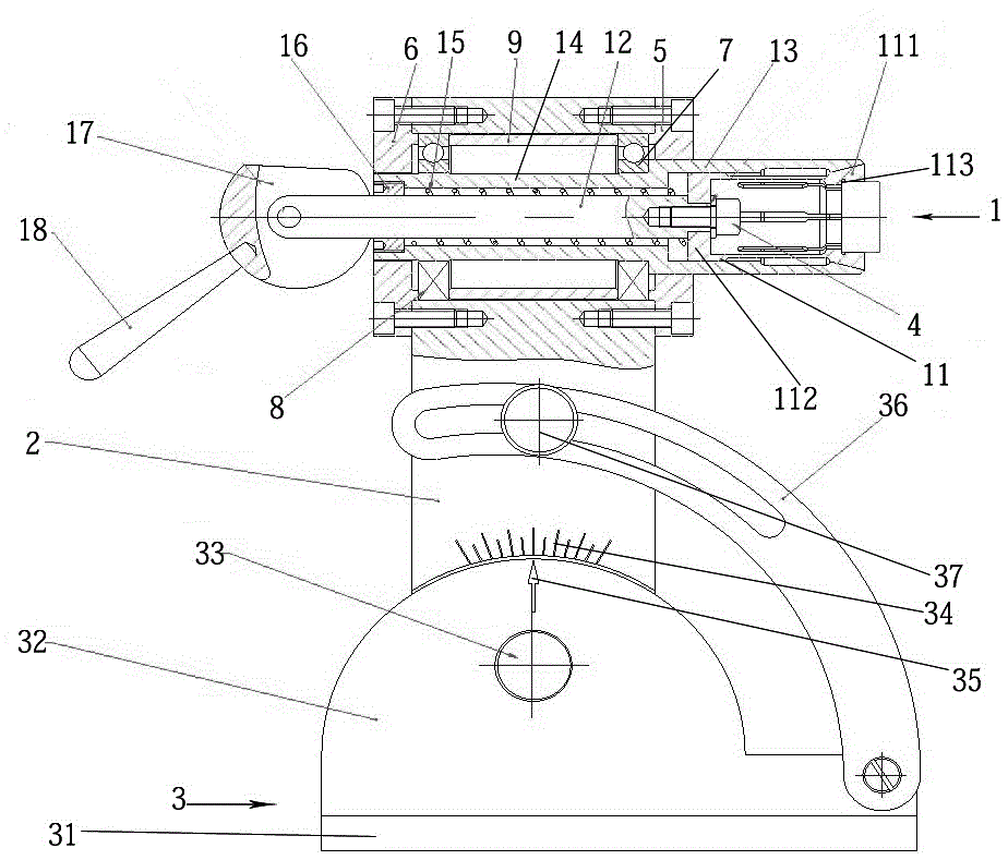 a clamp body