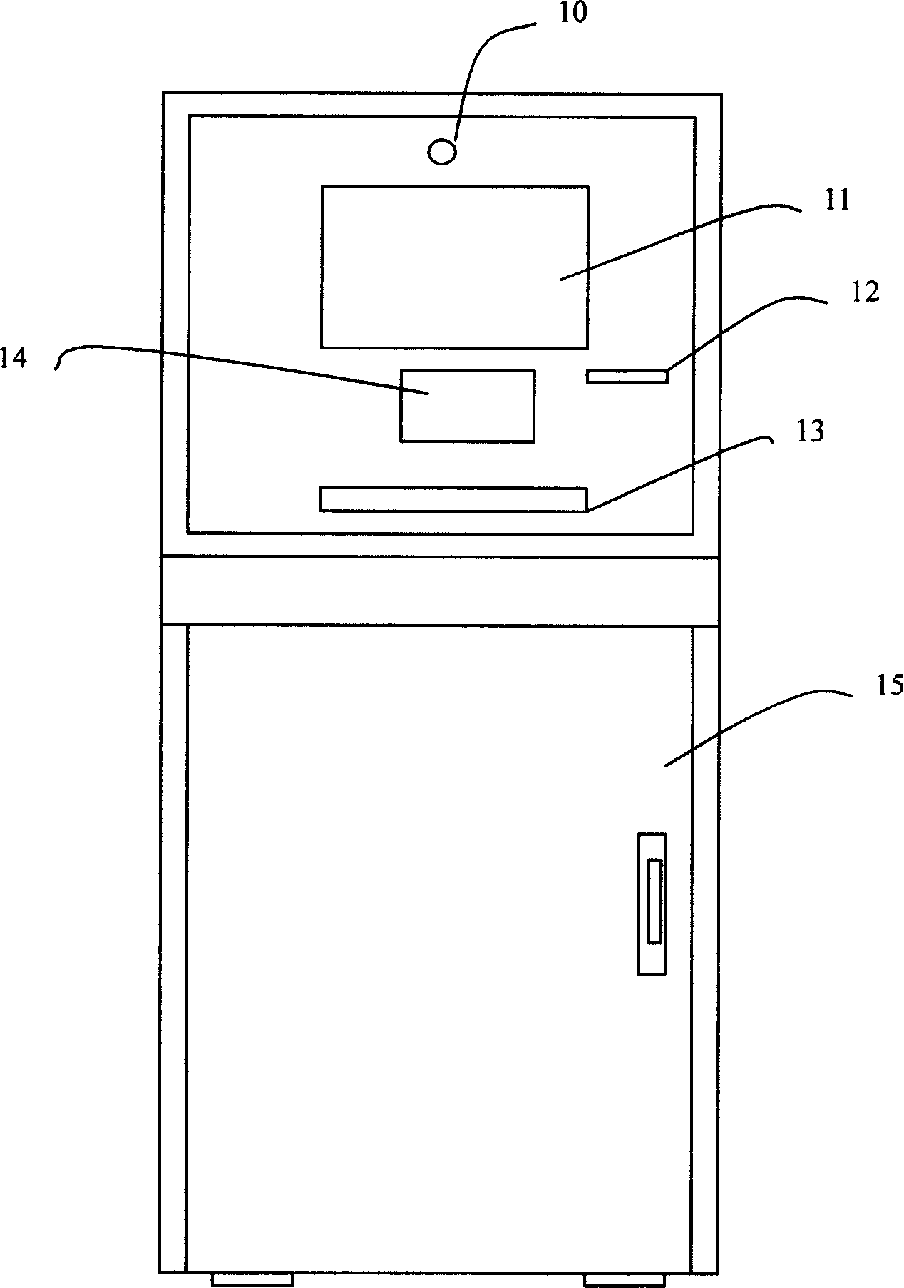 Self-service card-issueing system and method