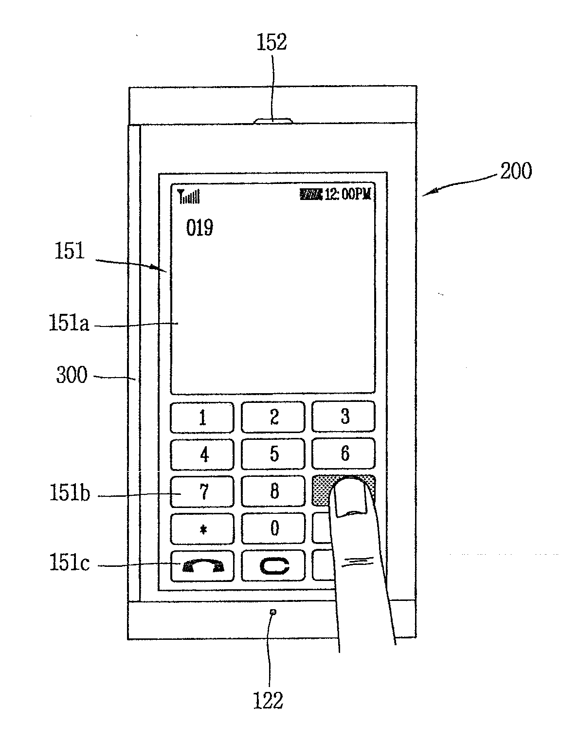 Mobile terminal