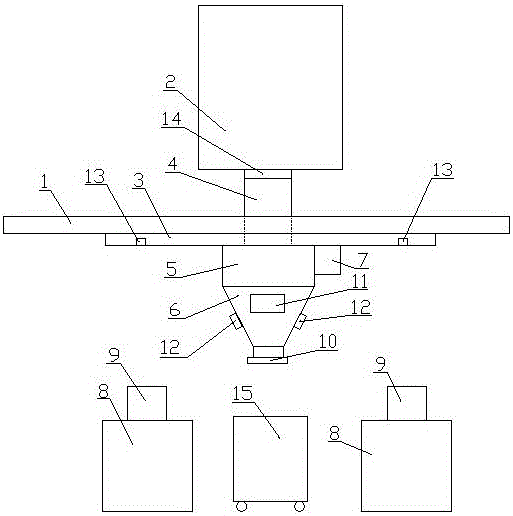 Movable discharging apparatus for storage battery grid lead paste