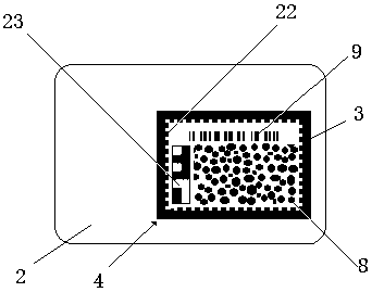 Artificial intelligence tagging method and system