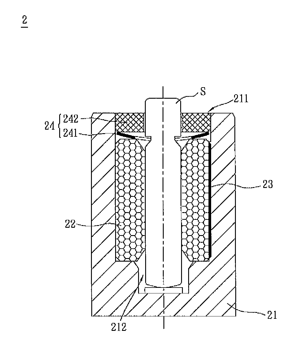 Motor and its bearing supporting structure