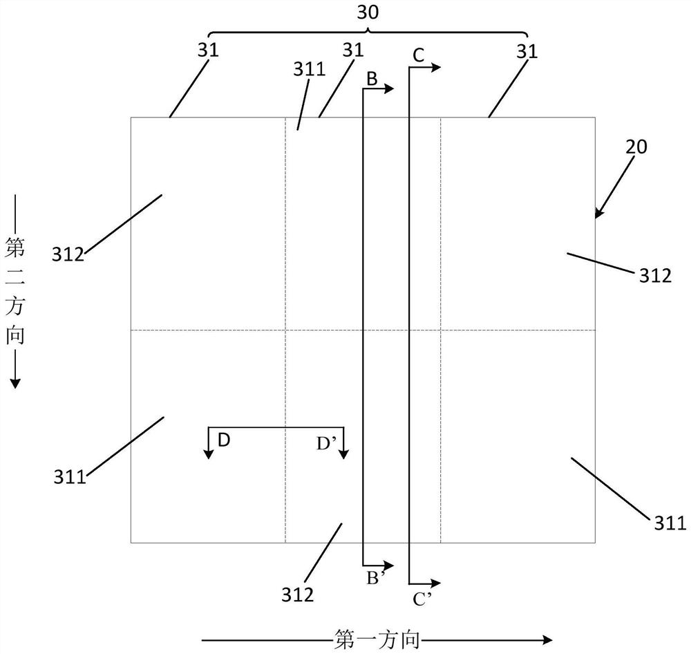 Liquid crystal display panel, preparation method thereof and display device