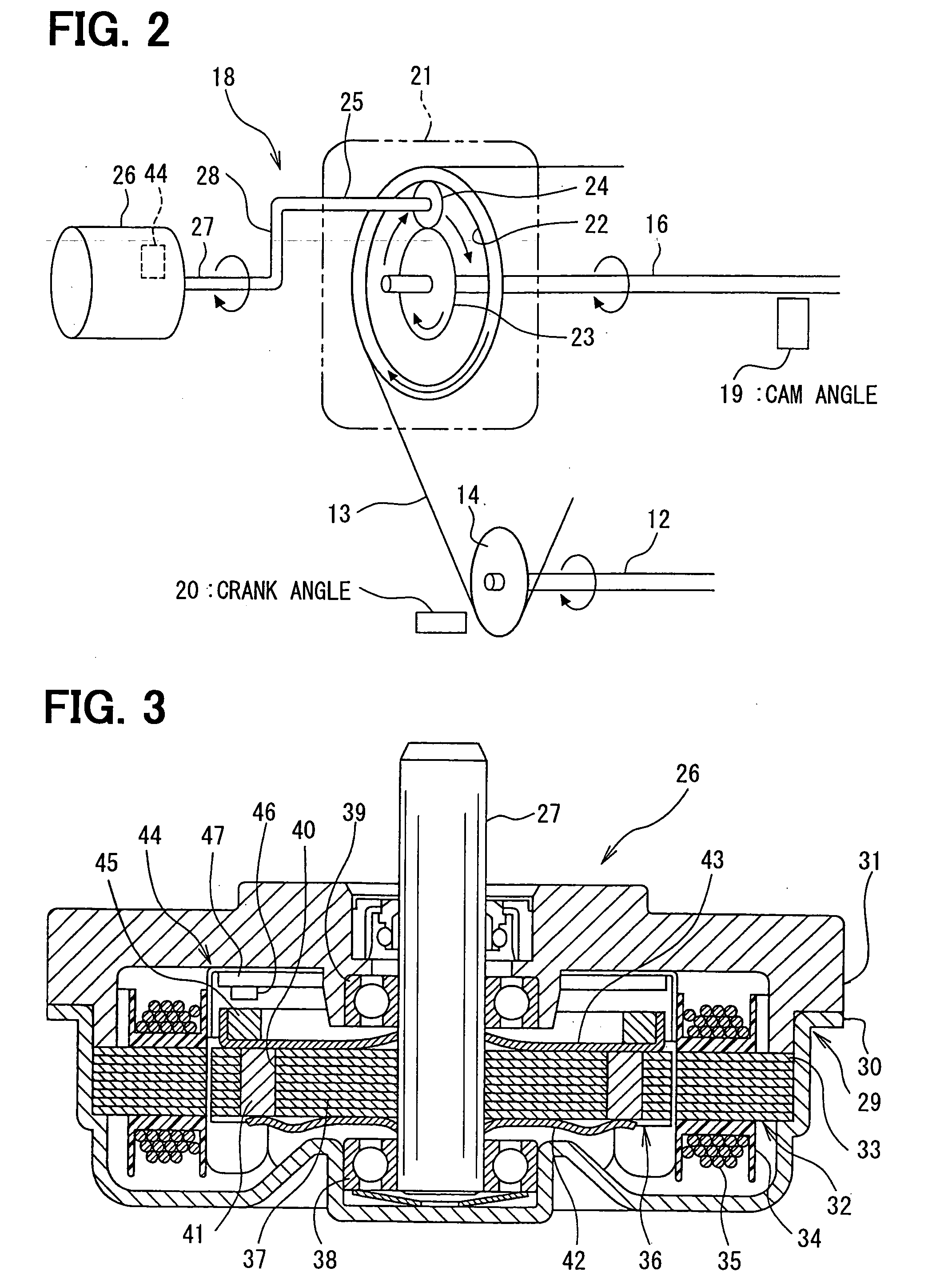 Engine rotation condition detecting system and engine control method