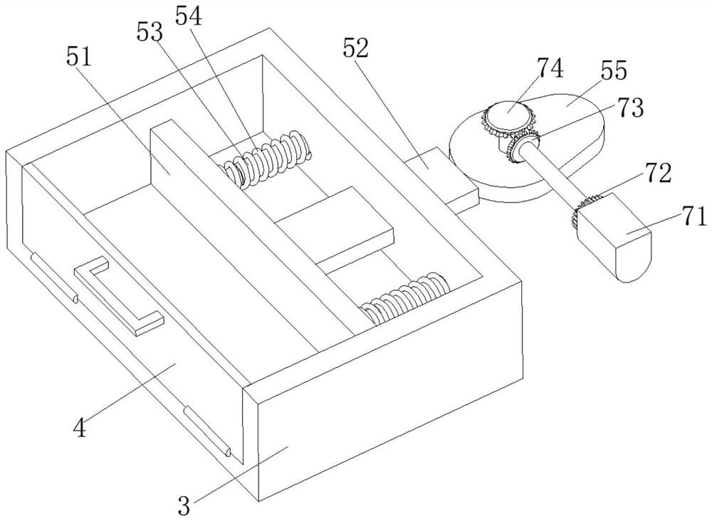 Cutting and slitting device for composite board and using method of cutting and slitting device