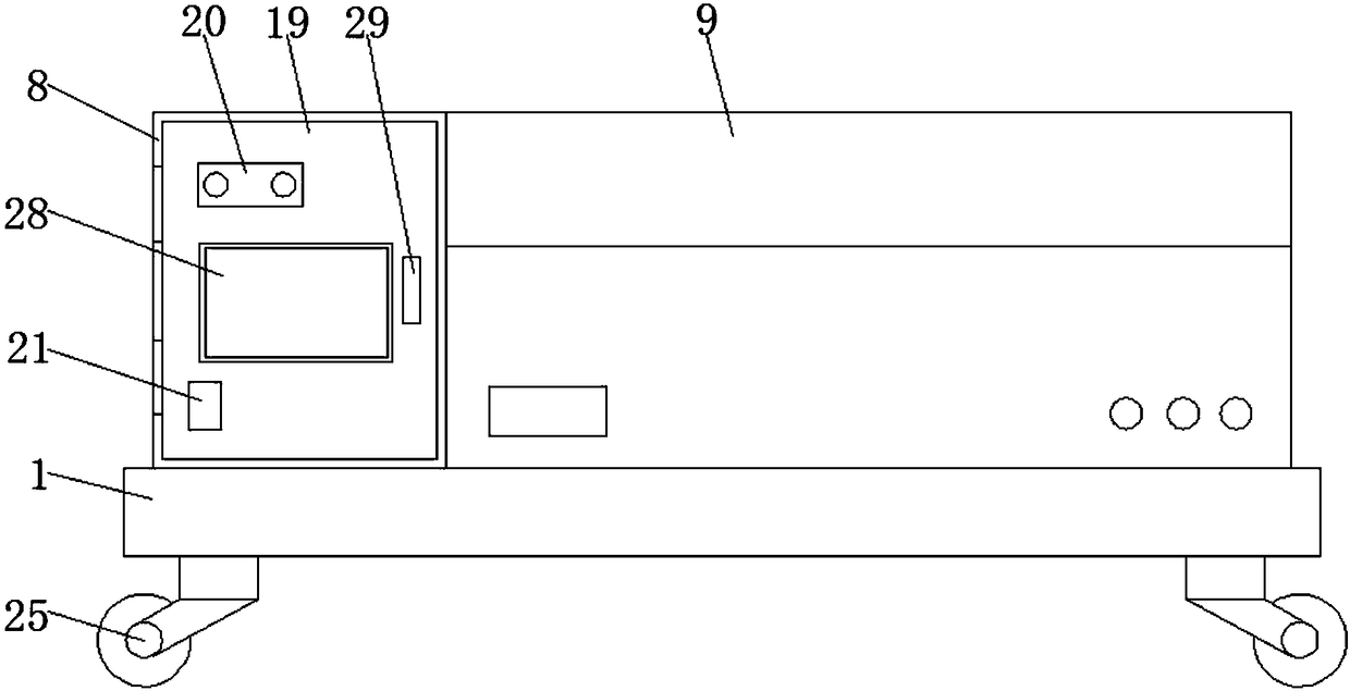 Directional measuring instrument with intelligent voice system