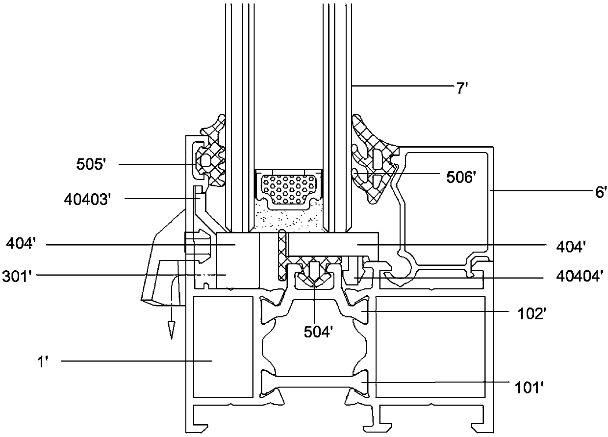 High-water tightness door/window system