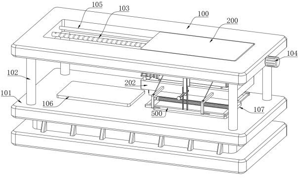 An intelligent polarizer attaching device and method