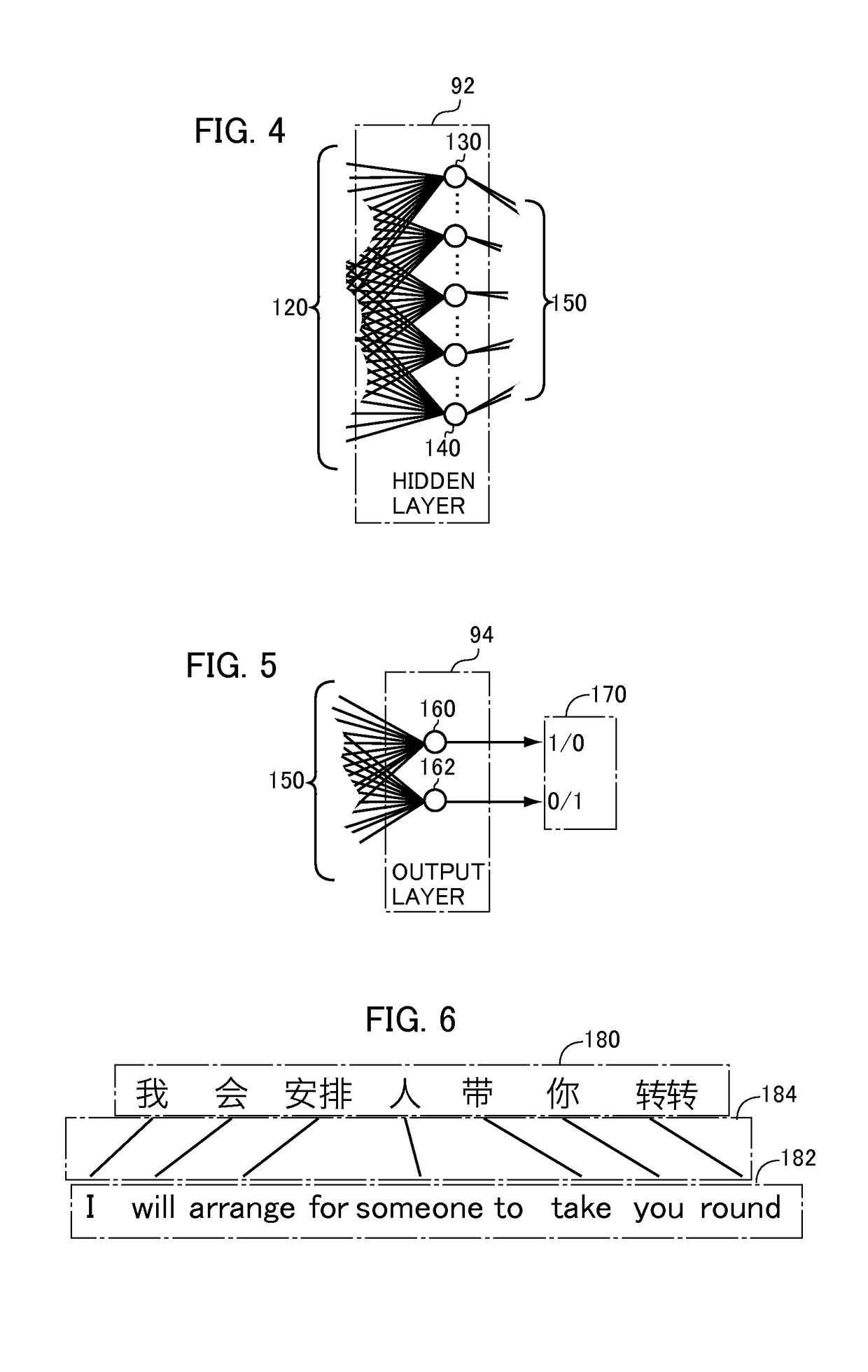 Neural network system, and computer-implemented method of generating training data for the neural network