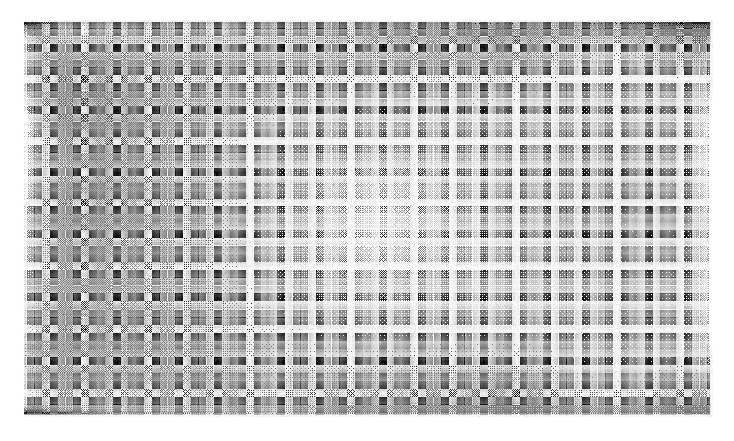 Light guide plate and backlight unit including the same