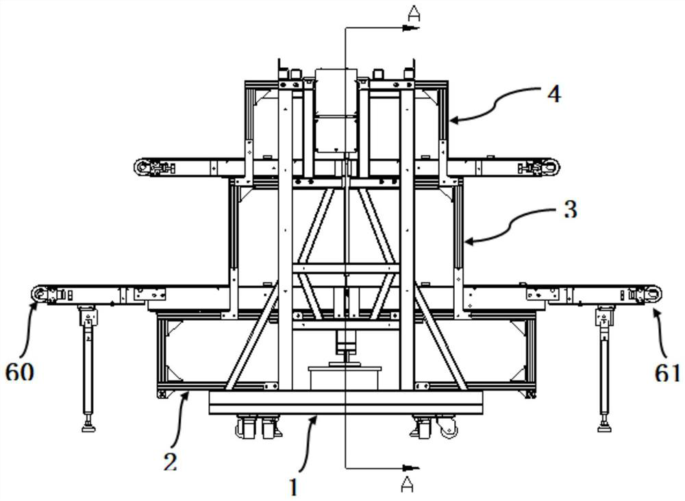 Double-channel security check instrument