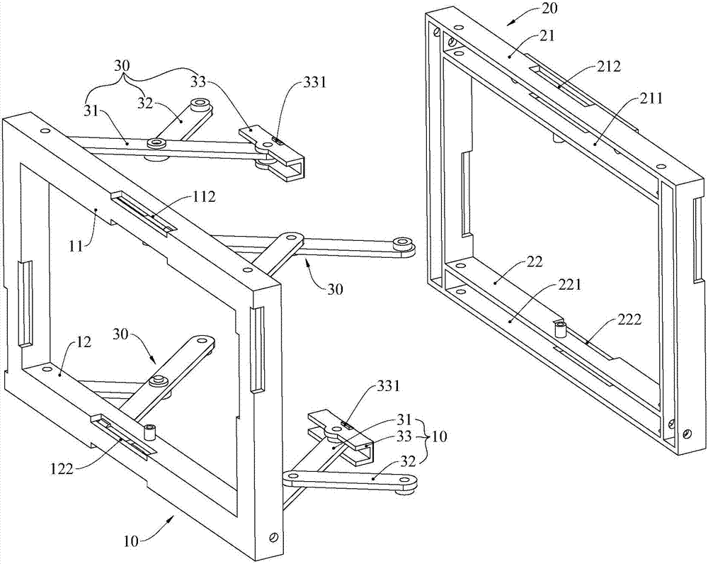 Folding structure of VR glasses and VR glasses