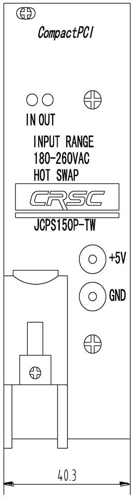 DC 5V output power supply