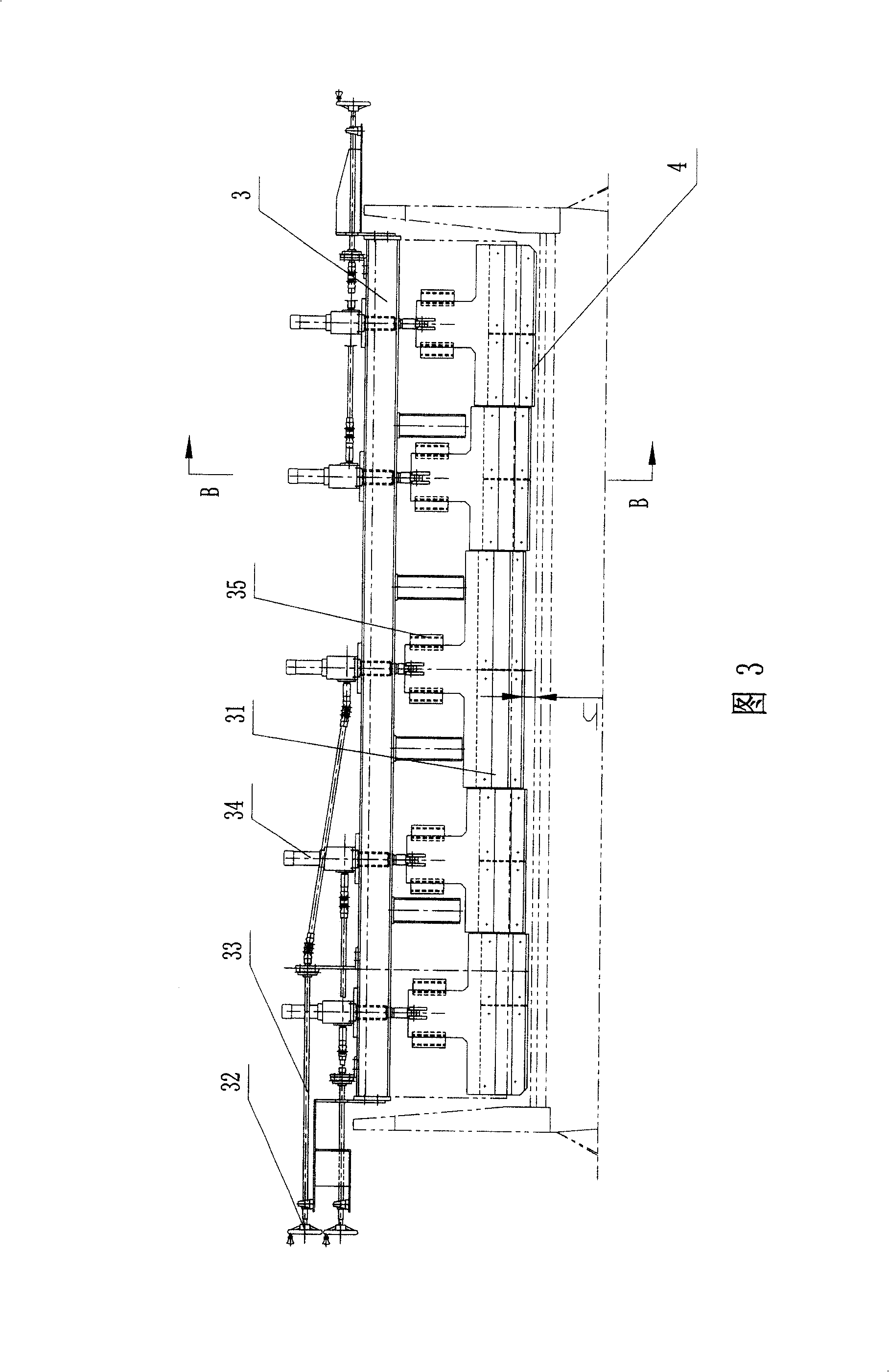 Swinging funnel used for paving bottom flavoring of sintering machine