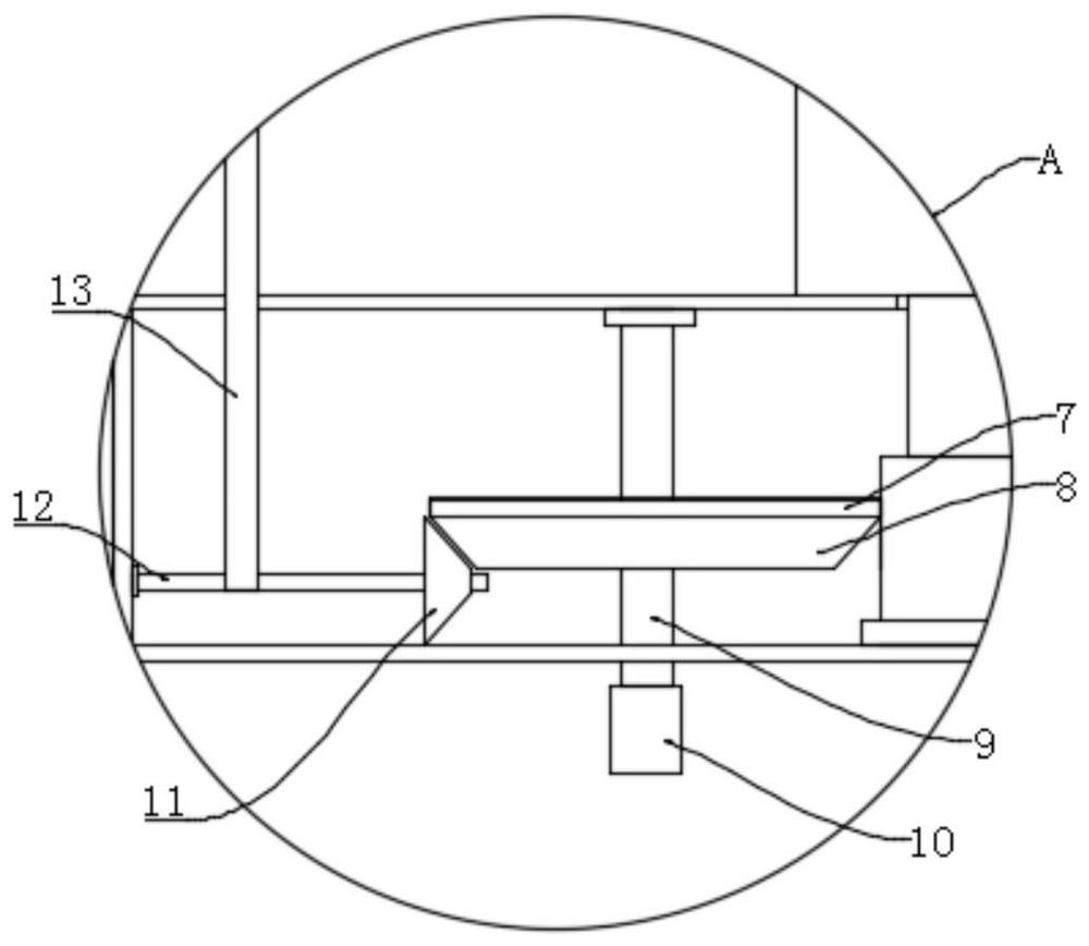 Engineering vehicle centralized monitoring device