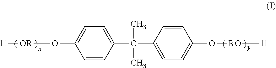 Toner and method for producing toner