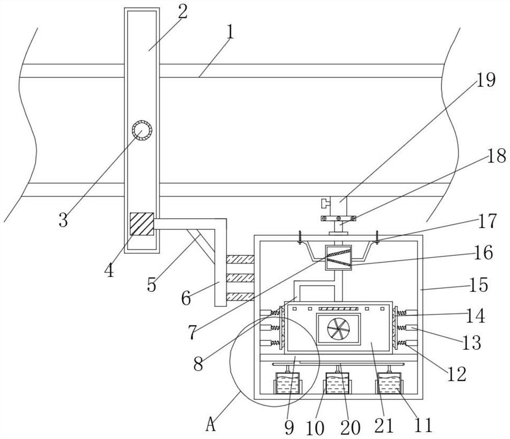 Wastewater discharge detection device for chemical production