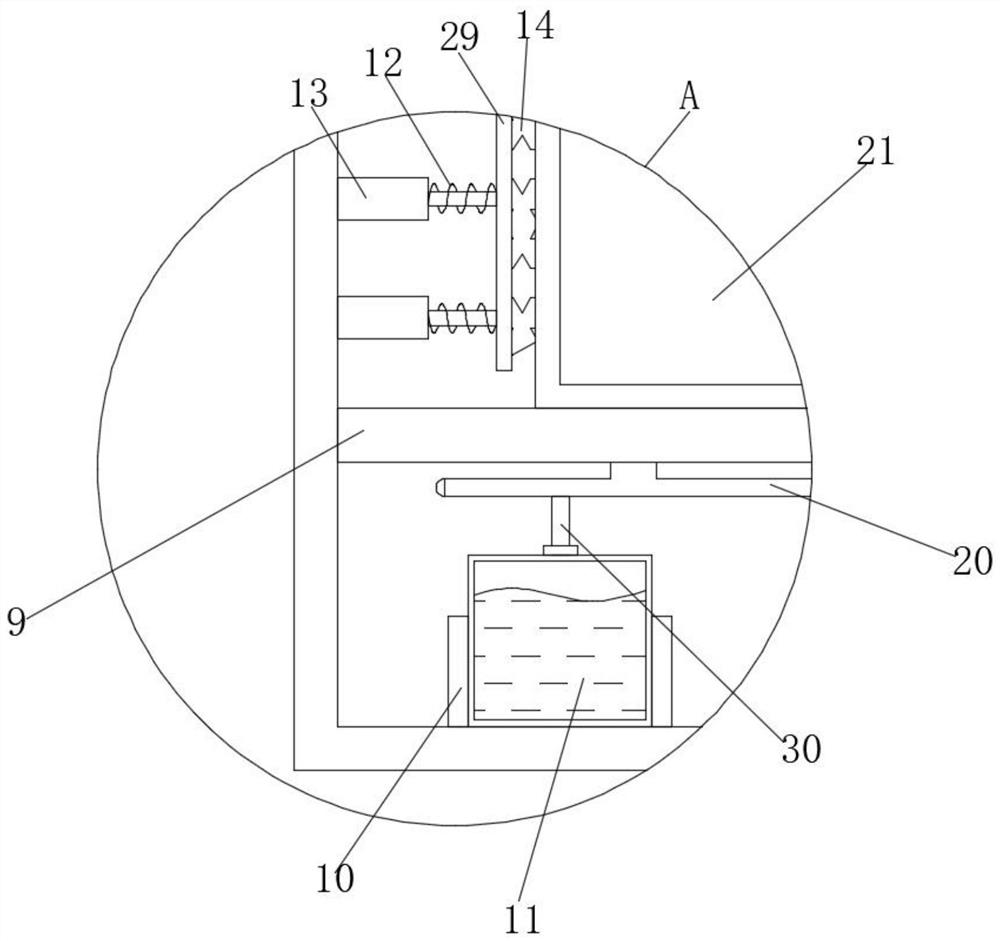 Wastewater discharge detection device for chemical production