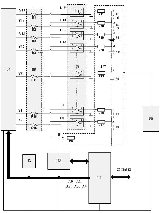 Device, system and method for detecting voltage of single batteries of serial lithium battery pack