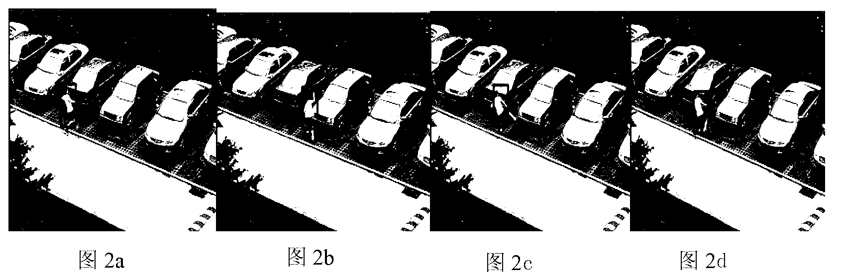 Method for tracking moving object