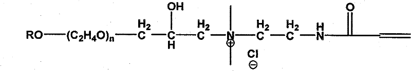 Acrylamide polymerizable emulsifier with cations and non-ions and preparation method thereof