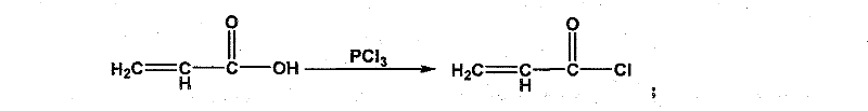 Acrylamide polymerizable emulsifier with cations and non-ions and preparation method thereof