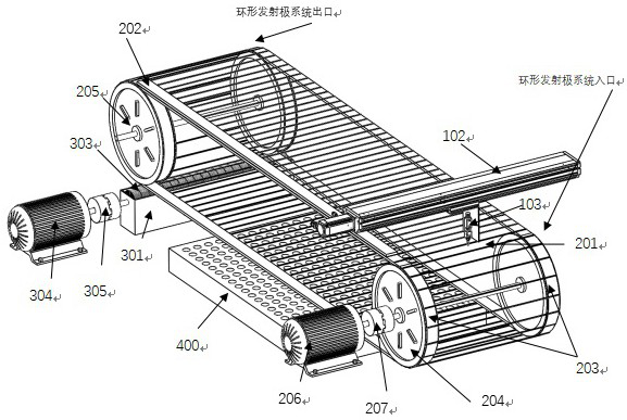 Electrostatic spinning emitting electrode