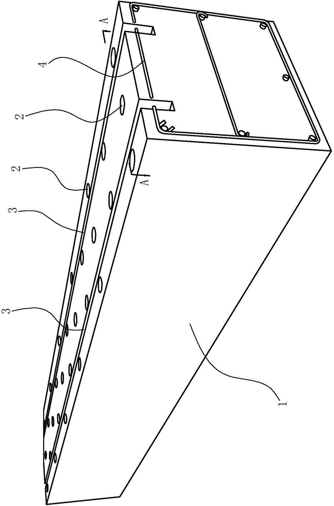 Method for removing reinforced concrete support beams in foundation pit support