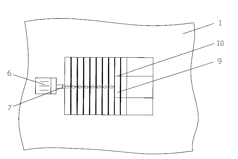 Lampblack absorber with area-adjustable air inlet of fragmented deflector type