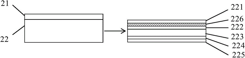 Touch type smectic liquid crystal display