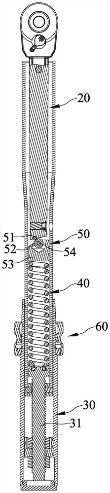 Torque wrench